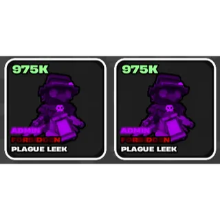 🌱 Fruits vs Brainrots 🌱🧠 2x Admin Leek 975k 🧠