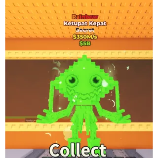 350M/s Rainbow Ketupat Kepat