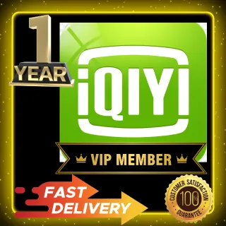 iQIYI VIP PREMIUM 🌟 12 MONTH 🌟Global 🌟 1 Year Subscription