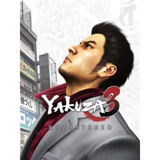 Yakuza 3 Remastered