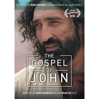 The Gospel Of John