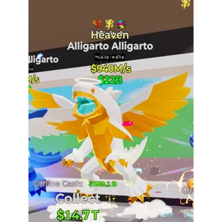 Fortnite Steal The Brainrot