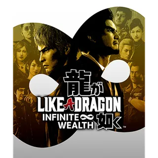 Like a Dragon: Infinite Wealth (Steam)
