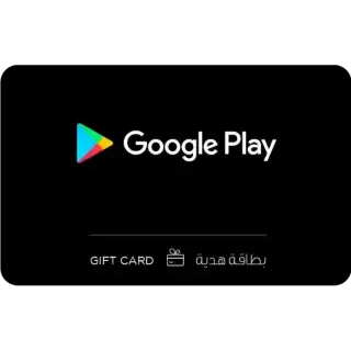 100 SAR Google Play Giftcard | Saudi arebia |