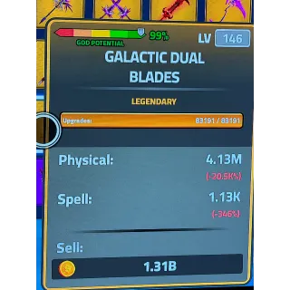 Galactic dual blades