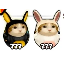 prestige beowl + normal beowl 