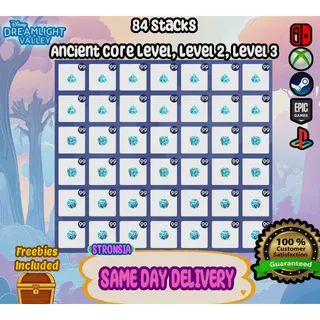 84 Stacks of Ancient Cores Level 1, Level 2, Level 3 💎SAME DAY DELIVERY 💎