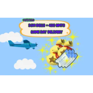 36M Bells + 400 NMTs 🟢SAME DAY DELIVERY🟢100% Security || Animal Crossing New Horizons || ACNH ||{Freebies Included}