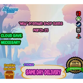 *NEW* Premium Items (March 25) 💎 Disney Dreamlight Valley 💎SAME DAY DELIVERY 💎