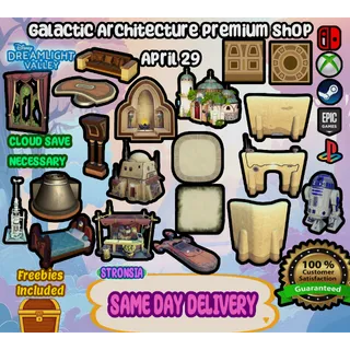 Galactic Architecture Premium Items (April 29) 💎 Wishblossom Ranch ||