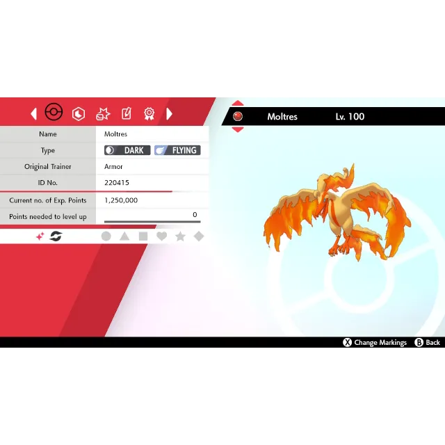 รายการภาพถ่าย