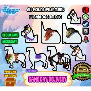  All Mount Equipment || Horses/Rideable Mounts 🟢 SAME DAY DELIVERY 🟢