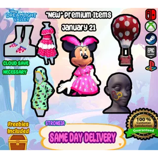 New Premium Items (January 21, 2026) 💎 Wishblossom Ranch