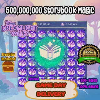 500 Million Storybook Magic 💎 SAME DAY DELIVERY💎