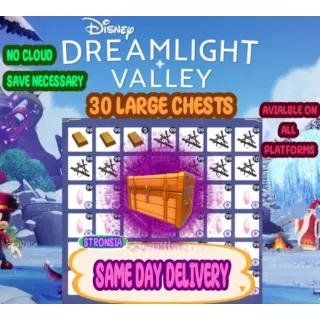30 Large Chests ✨ Disney Dreamlight Valley ✨ SAME DAY DELIVERY🟢