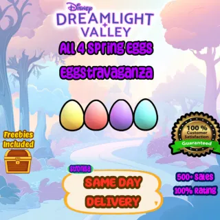 42 Stacks Eggstravaganza Event Eggs 💎 Disney Dreamlight Valley 💎 SAME DAY DELIVERY💎 Storybook Vale Eternity Isle