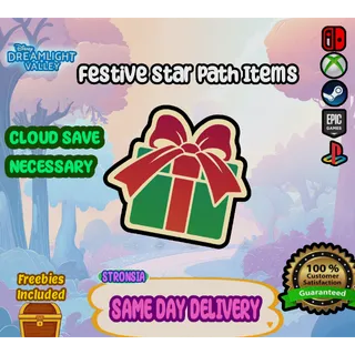 Festive Star Path💎 Disney Dreamlight Valley 💎SAME DAY DELIVERY 💎