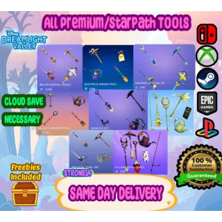 All Premium/Starpath Tools 🟢 SAME DAY DELIVERY 🟢
