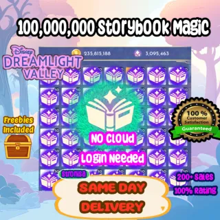 100 Million Storybook Magic + Free Extras 💎 Disney Dreamlight Valley 💎 SAME DAY DELIVERY💎 Storybook Vale Eternity Isle