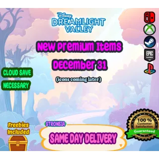 New Premium Items (December 31) 💎 Wishblossom Ranch ||