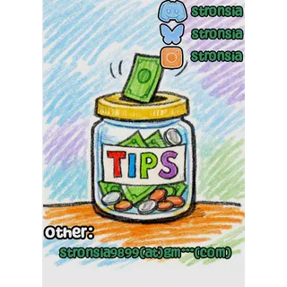Tippy Jar