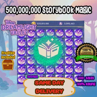 500 Million Storybook Magic 💎 SAME DAY DELIVERY💎