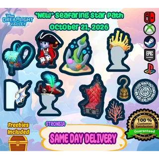 *NEW* Seafaring Star Path (October 21, 2026) 💎SAME DAY DELIVERY 💎
