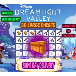 80 Large Chests ✨ Disney Dreamlight Valley ✨ SAME DAY DELIVERY🟢