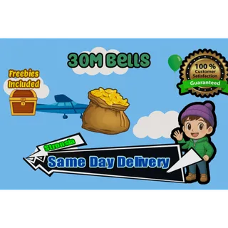 30M Bells 🟢SAME DAY DELIVERY🟢100% Security ||{Freebies Included}