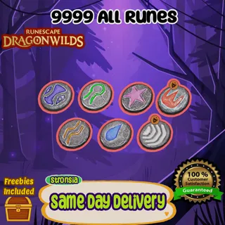 9999 All Runes *DISCOUNTED* || RuneScape: Dragonwilds || ✨ SAME DAY DELIVERY ✨