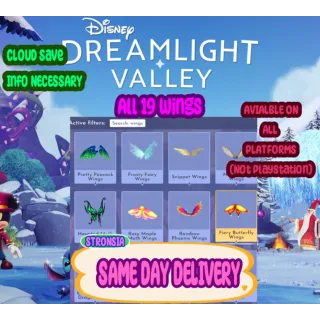 💎 All 19 Wings **Limited Sale** {READ DESCRIPTION} 💎DELIVERY TODAY💎 Disney Dreamlight Valley