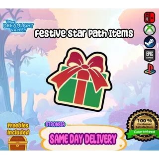 Festive Star Path💎 Disney Dreamlight Valley 💎SAME DAY DELIVERY 💎