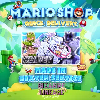 Made In Heaven Service - MIH|Bizarre Lineage 