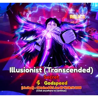 Aizen ( Anime Adventure )