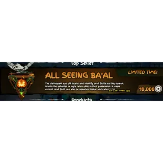 All Seeing Baal ( Grand Piece Online )