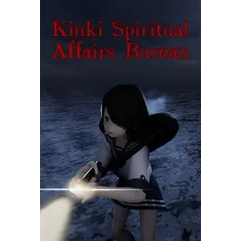 Kinki Spiritual Affairs Bureau 🔥 AUTO DELIVERY 🔥 REGION FREE ~ Global CODE🔥 Xbox Series S X 🔥 CHECK ALL OUR  LISTINGS