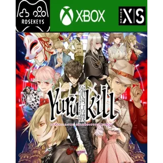 Yurukill: The Calumniation Games