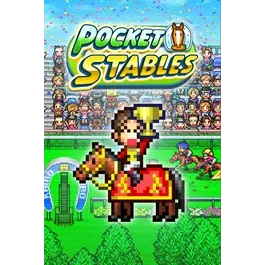 Pocket Stables