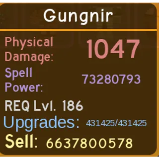 gungnir