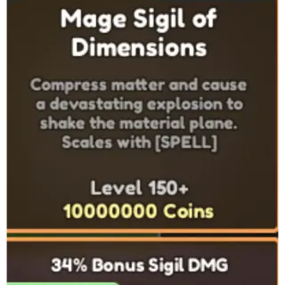 Mage Sigil of Dimensions