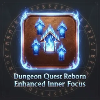 Enhanced Inner Focus (DQR)