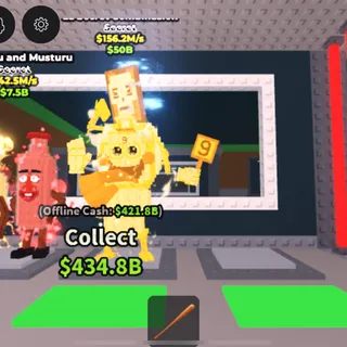 (GOLD)LA SECRET COMBI