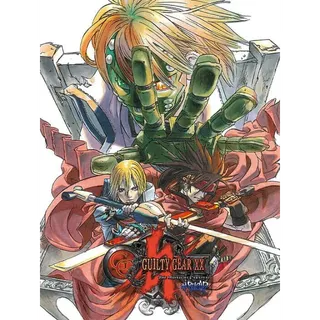 Guilty Gear X2 #Reload Steam Key