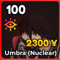 SHINY UMBRA EVO