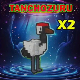 TANCHOZURU