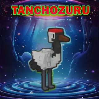 TANCHOZURU
