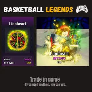 Lionheart | Basketball legends | Trade in game