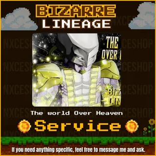 👑 Service Find The World Over Heaven | Bizarre Lineage 🔥✅