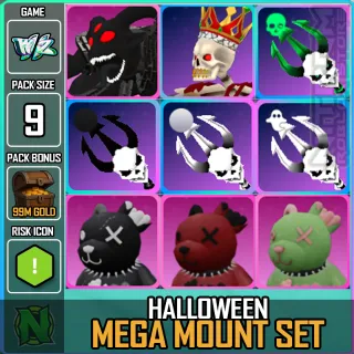 WZ - Mega Mount Pack