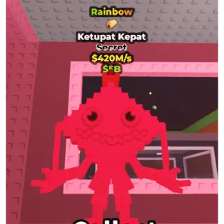 Ketupat Kepat •420M/s